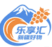 乐享汇新疆好物品2号店