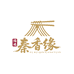 福瑞秦香缘