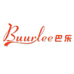 巴乐Buurlee澎拜乐器专卖店