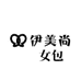 伊美尚女包
