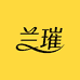 兰璀家居服旗舰店