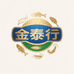 金泰行滋补品