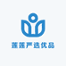 莲莲严选优品