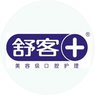 舒客+智护个人护理专卖店