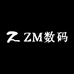 ZM数码优选