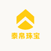 泰帛珠宝