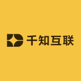 千知互联