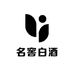 名窖白酒专营店