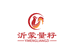 沂蒙量籽烧鸡企业店