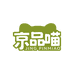 京品喵猫砂工厂店
