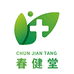 春健堂连锁健康优品小铺