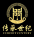 传承世纪酒类专营店