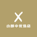 小郎中优选店