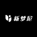 新梦尼园艺