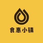 食惠小镇