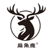 扁角鹿冲饮店