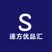 速方优品汇