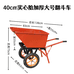 云启金属加工斗车经营部
