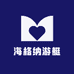 海格纳游艇