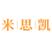 米思凯企业店