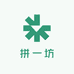 拼一坊名酒专营店