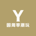 圆周率潮玩