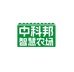 中科邦智慧农场小时达