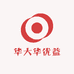 华大华优益