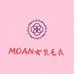 MOAN女装毛衣