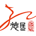古法传承老黑膏贴
