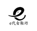 e代女鞋坊