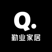 勤业家居