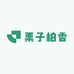 栗子精品文玩