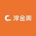 淳金阁珠宝店