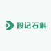 段记石斛花卉园