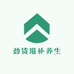 劲货滋补养生专营店