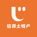 信仰土特产