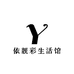 依靓彩生活馆