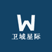 卫域星际键鼠优选
