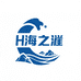海之涯服饰