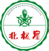 北极星冰淇淋冷饮批发配送中心