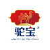 驼宝官方旗舰店