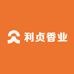 利贞香业