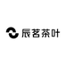 辰茗茶叶