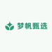 梦帆甄选