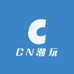 CN潮玩