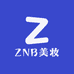 ZNB美妆
