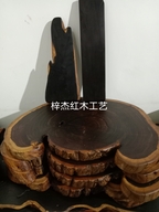 梓杰红木工艺