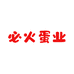 必火蛋业生鲜店