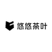 悠悠茶叶